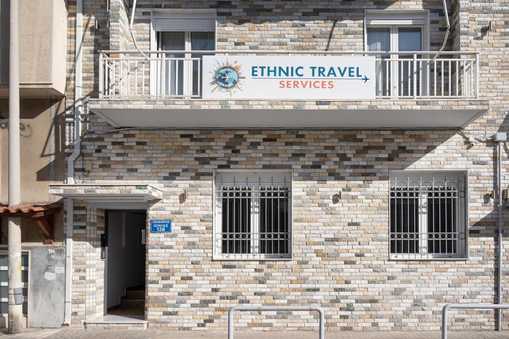 Kazi Home 3 Ateny Zewnętrze zdjęcie